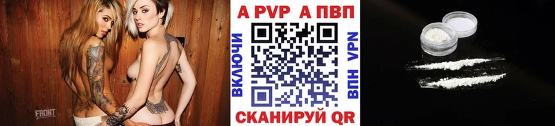 Сколько стоит Иваново Гашиш COCAIN Мефедрон Марихуана