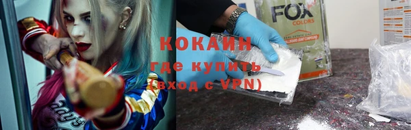 марки nbome Корсаков