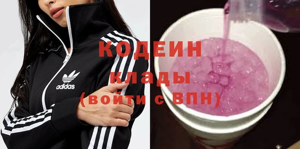 марки nbome Корсаков