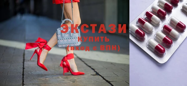 спиды Костерёво