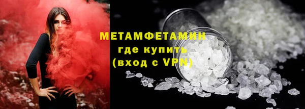 марки nbome Корсаков