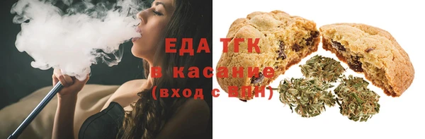 марки nbome Краснотурьинск