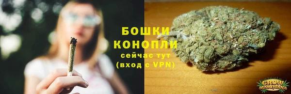 героин Красноперекопск