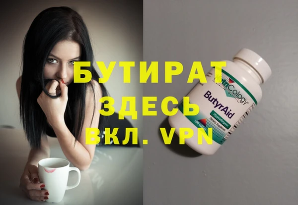 марки nbome Корсаков