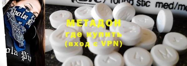 спиды Костерёво