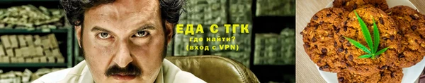 кокс Шарыпово