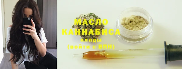 марки nbome Корсаков