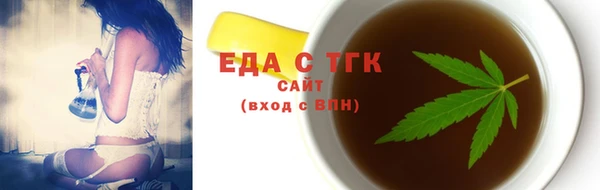 марки nbome Краснотурьинск