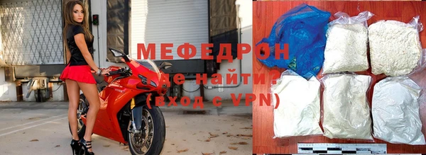 марки nbome Краснотурьинск