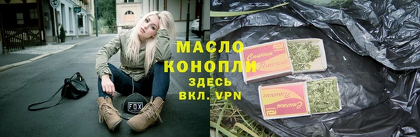 марки nbome Корсаков