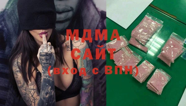 спиды Костерёво