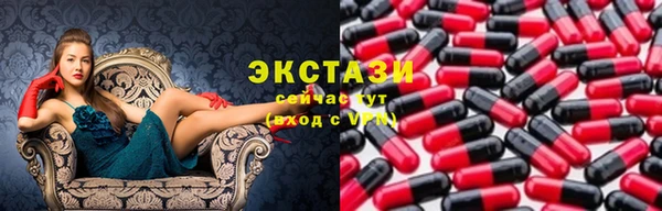 кристаллы Коряжма