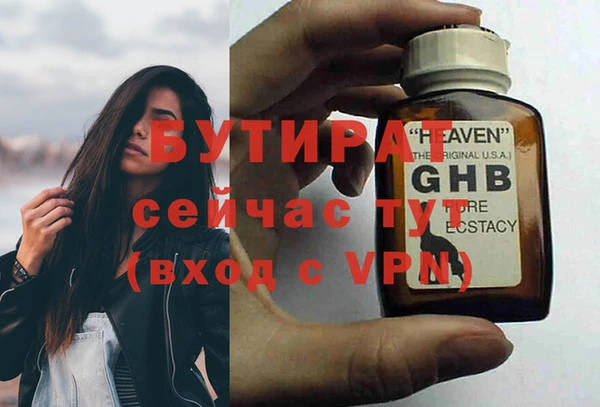 марки nbome Корсаков