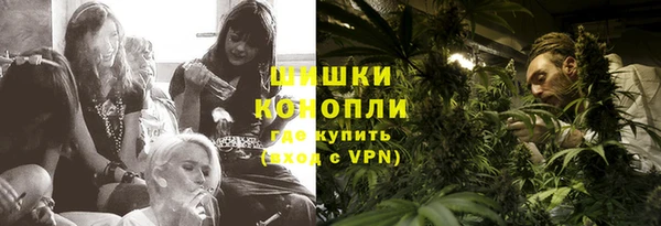 марки nbome Краснотурьинск