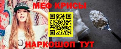 альфа пвп VHQ Волжский
