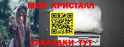 jwh Волжск