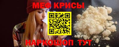 jwh Волжск