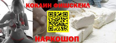 альфа пвп VHQ Волжский