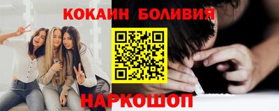 jwh Волжск