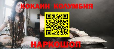 jwh Волжск