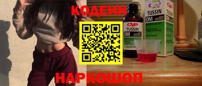 jwh Волжск