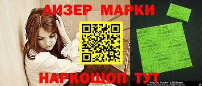 jwh Волжск