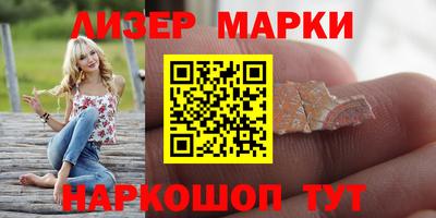 jwh Волжск
