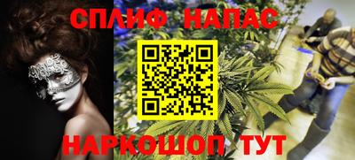 jwh Волжск