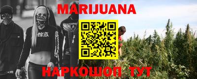ГАЛЛЮЦИНОГЕННЫЕ ГРИБЫ Моздок