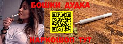 jwh Волжск