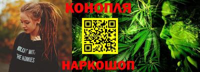 мяу мяу кристалл Берёзовский