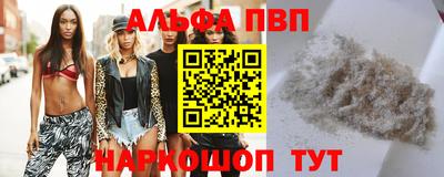 jwh Волжск