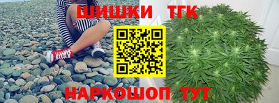 jwh Волжск
