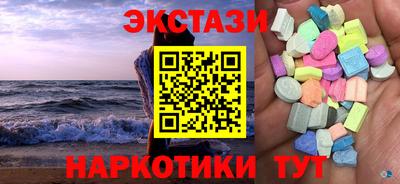 jwh Волжск