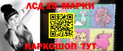 гашиш Волгодонск