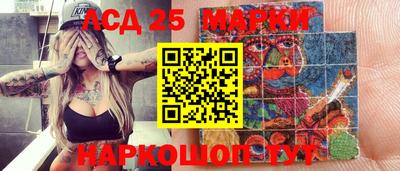 альфа пвп VHQ Волжский