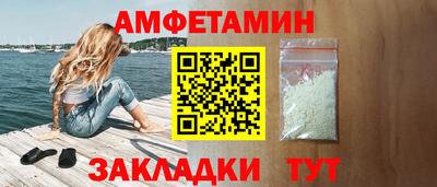 гашиш Волгодонск