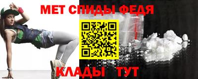 гашиш Волгодонск