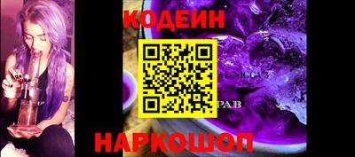 альфа пвп VHQ Волжский
