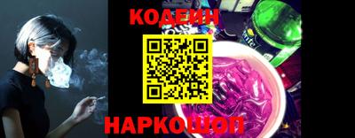 гашиш Волгодонск