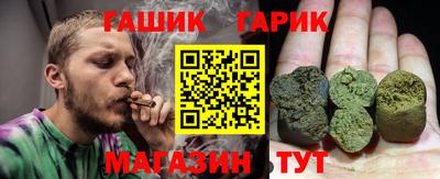 jwh Волжск