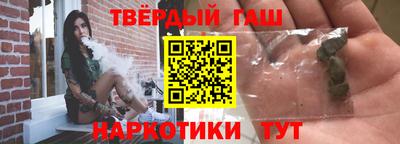 jwh Волжск