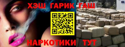 jwh Волжск