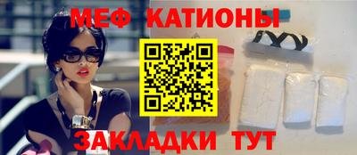 jwh Волжск