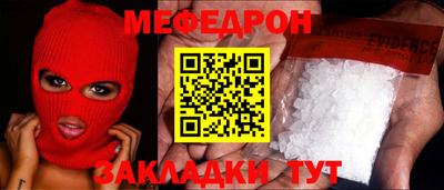 гашиш Волгодонск