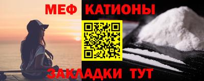 jwh Волжск